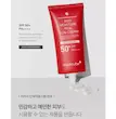  کرم ضد آفتاب مرطوب‌ کننده مدیکیوب SPF50 Medicube Red Moisture Real Sun Cream