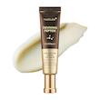  کرم دور چشم جوانساز و لیفتینگ پپتاید مدیکیوب MEDICUBE Deep Lifting Peptide Eye Cream