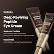  کرم دور چشم جوانساز و لیفتینگ پپتاید مدیکیوب MEDICUBE Deep Lifting Peptide Eye Cream