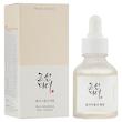 BEAUTY OF JOSEON Glow Deep Serum Rice +Alpha-Arbutin
