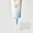 کرم ضد آفتاب آکوا فرش آبرسان برنج و B5 بیوتی آف جوسان BEAUTY OF JOSEON Relief Sun Aqua-Fresh : Rice + B5 (SPF50+ PA++++)