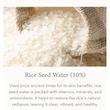 کرم ضد آفتاب آکوا فرش آبرسان برنج و B5 بیوتی آف جوسان BEAUTY OF JOSEON Relief Sun Aqua-Fresh : Rice + B5 (SPF50+ PA++++)