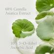 سرم روشن کننده ویتامین سی و سنتلا بیوتی آف جوسان Beauty of Joseon Light On Serum Centella + Vita C