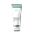 فوم شوینده تسکین دهنده و مرطوب کننده سوکسینیک اسید آنوا Anua Heartleaf Succinic Moisture Cleansing Foam