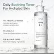  تونر تسکین دهنده 77% آنوا ANUA Heartleaf Soothing Toner ANUA Heartleaf 77% Soothing Toner 