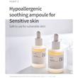  آمپول تسکین دهنده و مرطوب کننده هارتلیف آنوا Anua Heartleaf 80% Moisture Soothing Ampoule 
