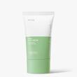 ضد آفتاب تسکین دهنده آنوا مدل AIRY حاوی +ANUA HEARTLEAF SILKY MOISTURE SUN CREAM SPF50