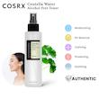 تونر آبرسان و تسکین دهنده سنتلا کوزارکس فاقد الکل Cosrx Centella Water Alcohol-Free Toner