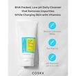  ژل شستشوی گود مورنینگ کوزارکس Cosrx با PH پایین Cosrx Low pH Good Morning Gel Cleanser
