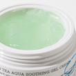  ژل کرم آبرسان و تسکین دهنده چای سبز کوزارکس COSRX Green Tea Aqua Soothing Gel Cream 