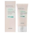 ضد آفتاب آبرسان و روشن کننده تون‌آپ آلوئه‌ورا کوزارکس Cosrx Aloe 54.2 Aqua Tone-Up Sunscreen SPF50+ PA++++ Moisturizing sunscreen cream