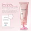 شوینده PDRN نیاسینامید مدیکیوب MEDICUBE PDRN Pink Niacinamide Whip Cleanser
