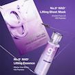  ماسک لیفتینگ و ضد چروک بایو لیفتینگ شماره ۹ نامبوزین  Numbuzin No.9 Sheet Mask NAD+ BIO Lifting-sil Full Face Mask