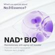 اسنس ضد چروک و جوانساز بایو لیفتینگ نامبر 9 نامبوزین Numbuzin No.9 Essence NAD+ BIO Lifting-sil Essence