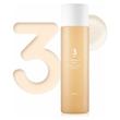  تونر اسنس روشن کننده و شفاف کننده نامبوزین شماره 3 NUMBUZIN No.3 Super Glowing Essence Toner