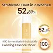  تونر اسنس روشن کننده و شفاف کننده نامبوزین شماره 3 NUMBUZIN No.3 Super Glowing Essence Toner