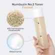  تونر اسنس روشن کننده و شفاف کننده نامبوزین شماره 3 NUMBUZIN No.3 Super Glowing Essence Toner