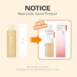  تونر اسنس روشن کننده و شفاف کننده نامبوزین شماره 3 NUMBUZIN No.3 Super Glowing Essence Toner