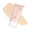 کرم ضد آفتاب تون آپ نامبوزین شماره 3 (رنگی) Numbuzin Numbuzin No.3 Porcelain Base-skip Tone Up Beige