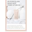  کرم ضد آفتاب تون آپ نامبوزین شماره 3 (رنگی) Numbuzin Numbuzin No.3 Porcelain Base-skip Tone Up Beige