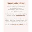  کرم ضد آفتاب تون آپ نامبوزین شماره 3 (رنگی) Numbuzin Numbuzin No.3 Porcelain Base-skip Tone Up Beige