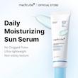  سرم ضد آفتاب کنترل منافذ مدیکیوب Medicube Zero Pore Moisture Sun Serum