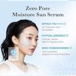  سرم ضد آفتاب کنترل منافذ مدیکیوب Medicube Zero Pore Moisture Sun Serum