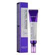  کرم دور چشم سه کاره رتینول سام بای می Some By Mi retinol anti-wrinkle eye cream