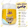 اینفوگرافیک دستمال مرطوب حیوانات جاسی مناسب نظافت روزانه و اطراف چشم حیوانات