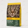 غذای خشک گربه جوسرا نیچر کت Josera NatureCat