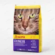 غذای خشک گربه جوسرا کولینس Josera Culinesse