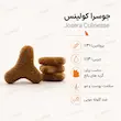 غذای خشک گربه جوسرا کولینس Josera Culinesse