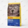 غذای خشک گربه جوسرا مارینس Josera Marinesse