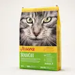 غذای خشک گربه جوسرا سنسی کت Josera SensiCat