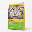 غذای خشک گربه جوسرا سنسی کت Josera SensiCat