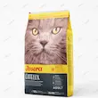 غذای خشک گربه جوسرا کتلوکس Josera Catelux
