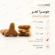 غذای خشک گربه عقیم‌شده جوسرا لجر Josera Léger