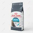 غذای خشک گربه رویال کنین یوریناری کر Royal Canin Urinary Care
