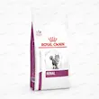 غذای خشک رژیمی گربه رویال کنین رنال Royal Canin Renal