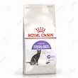غذای خشک گربه عقیم‌شده رویال کنین استریلایزد 37 Royal Canin Sterilised 37