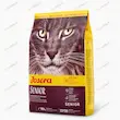 غذای خشک گربه مسن جوسرا سنیور Josera Senior
