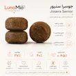 غذای خشک گربه مسن جوسرا سنیور Josera Senior