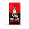 غذای خشک گربه بالغ رفلکس پلاس با طعم بره Reflex Plus Adult Cat Food with Lamb