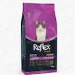 غذای خشک گربه بالغ رفلکس پلاس گورمت با مرغ Reflex Plus Gourmet Adult Cat Food with Chicken