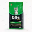غذای خشک بچه گربه رفلکس پلاس کیتن با مرغ Reflex Plus Kitten Food with Chicken