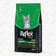 غذای خشک بچه گربه رفلکس پلاس کیتن با مرغ Reflex Plus Kitten Food with Chicken