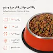 دانه رنگی غذای گربه رفلکس مولتی کالر مرغ و برنج