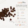 دانه غذای خشک هپاتیک گربه مونژه وت سلوشن