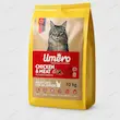 غذای خشک گربه بالغ اومرو طعم مرغ و گوشت بسته ۱۰ کیلوگرمی