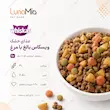 دانه غذای خشک گربه بالغ ویسکاس مرغ با پروتئین ۳۰ درصد